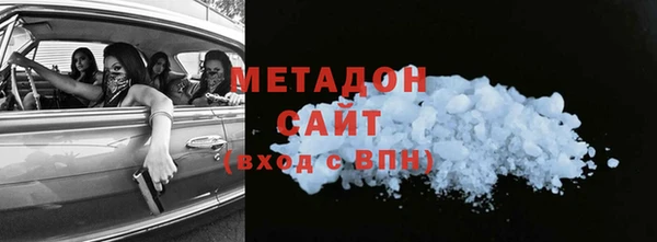 прущий лед Вяземский